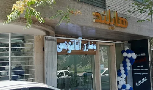 باشگاه بدنسازی آناتومی