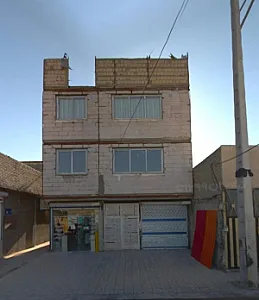 ایرانیت و موزائیک سازی شاهی