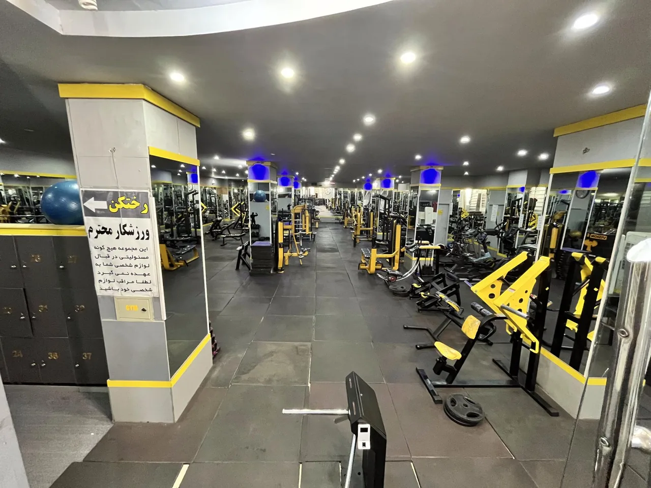 باشگاه بدنسازی ویژن - تصویر 4