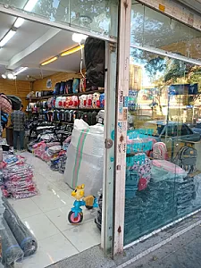 تولید و پخش کیف آرسس