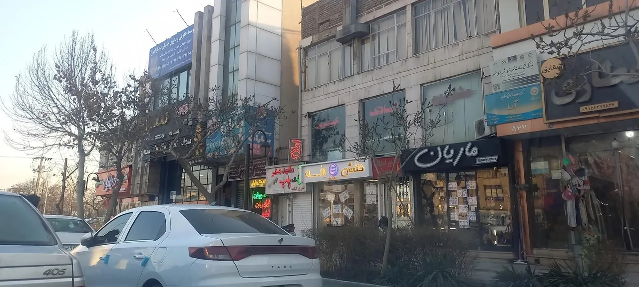 کفش افه - تصویر 2