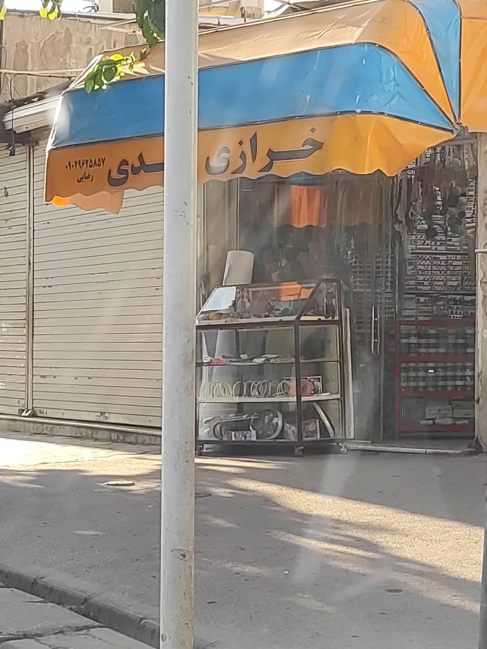خرازی مهدی - تصویر 3