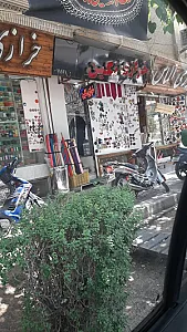 خرازی نگین