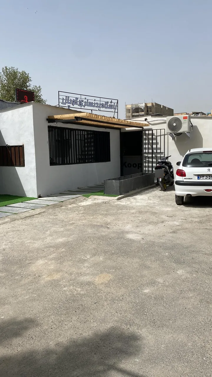 باشگاه بدنسازی کوپال - تصویر 5
