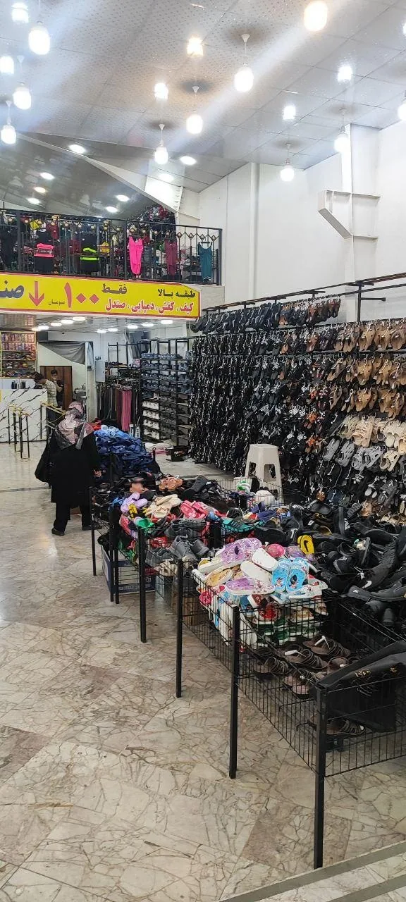 کیف و کفش سعادت - تصویر 4