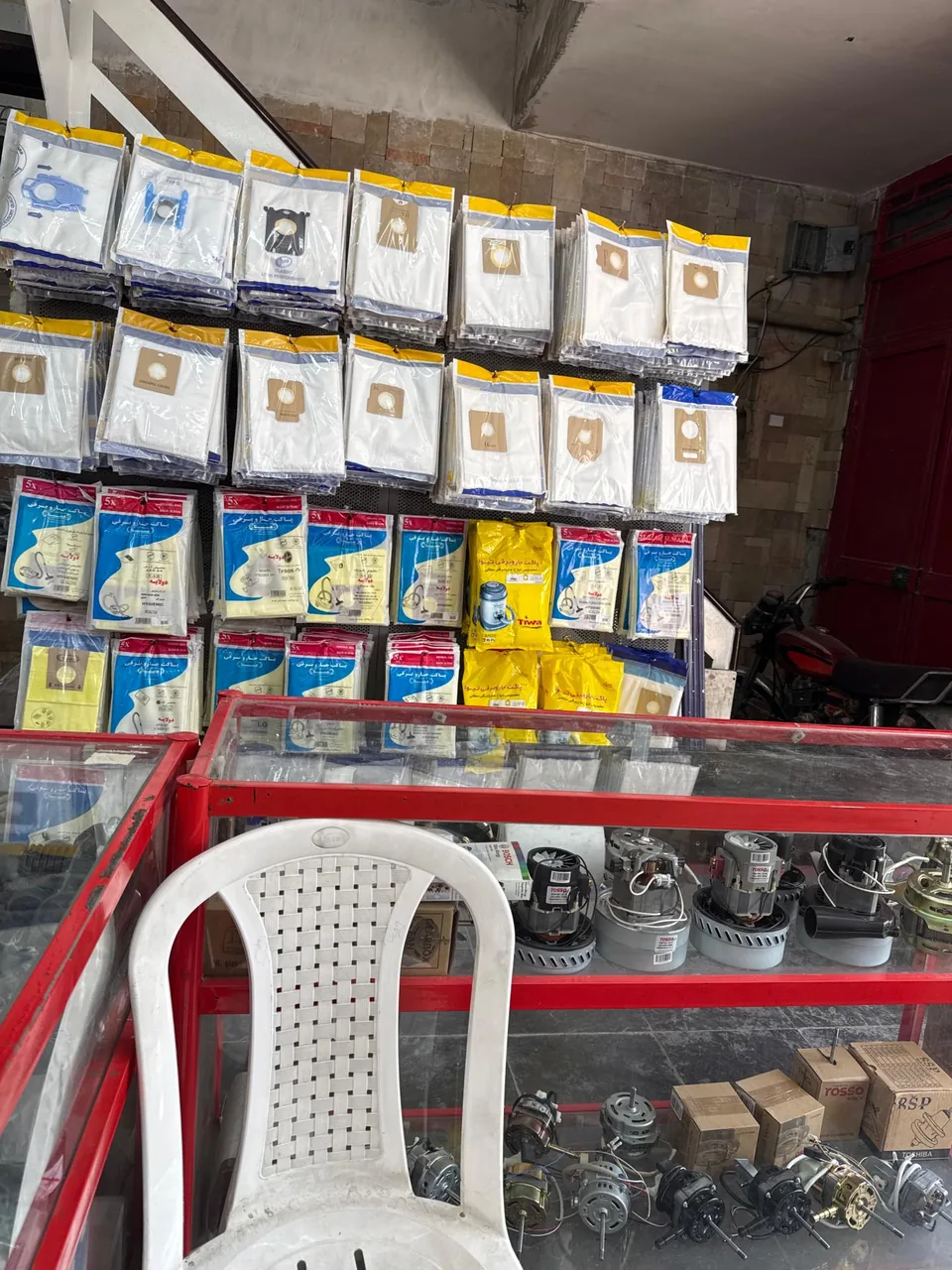 فروشگاه لوازم یدکی خانگی اوجی - تصویر 4