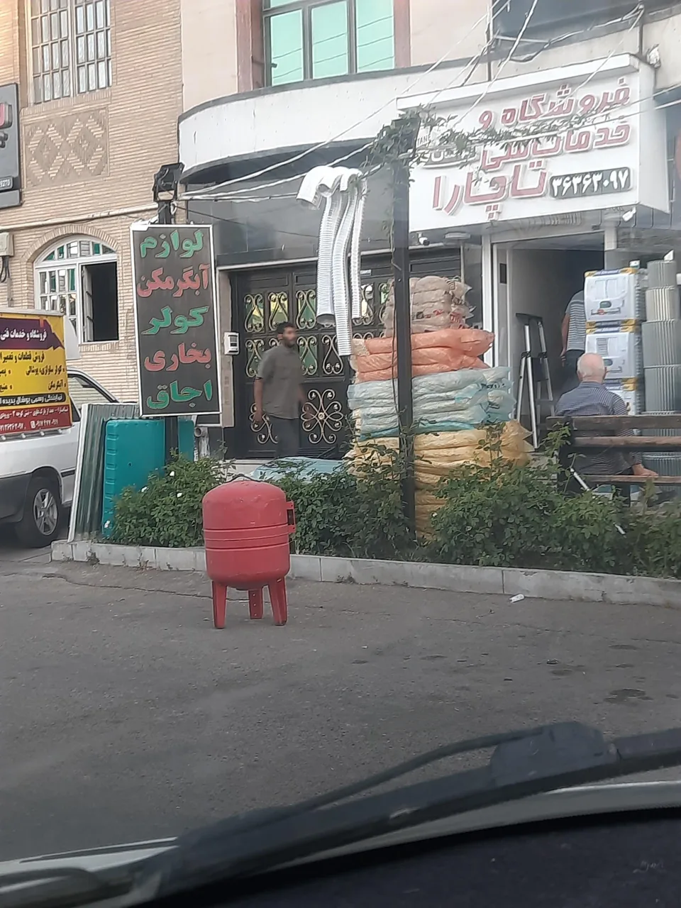 فروشگاه خدمات فنی تاچارا - تصویر 3