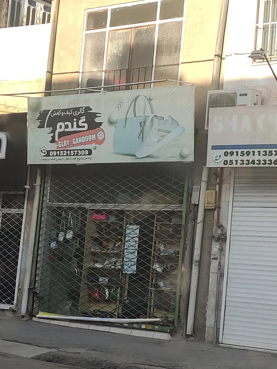 گالری گندم - تصویر 2