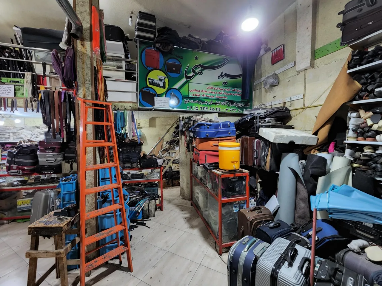 تعمیرات کیف و چمدان سید حسینی - تصویر 3