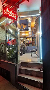 پیرایش عبدالهی