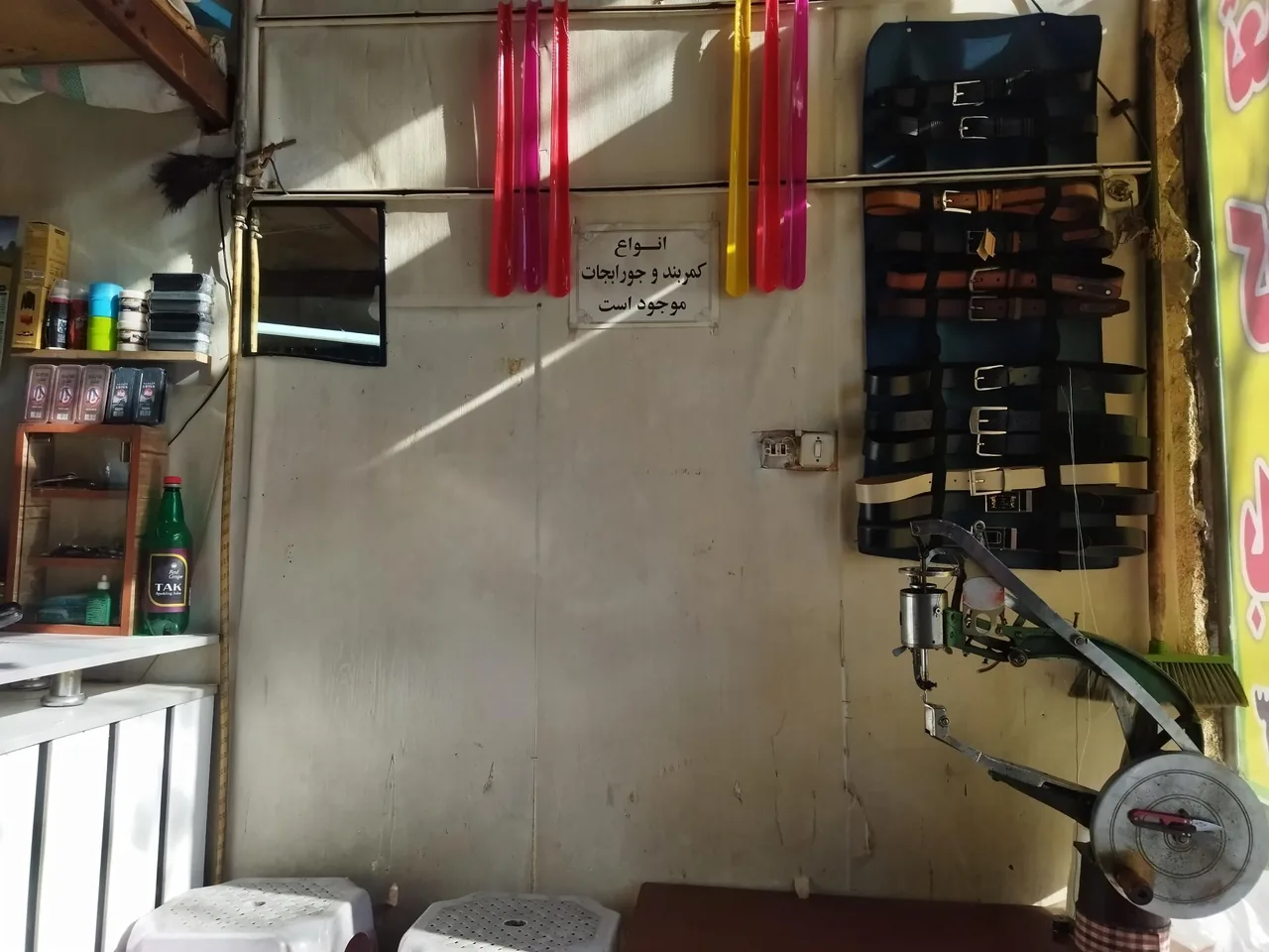 تعمیرات کفش با دستگاه - تصویر 2