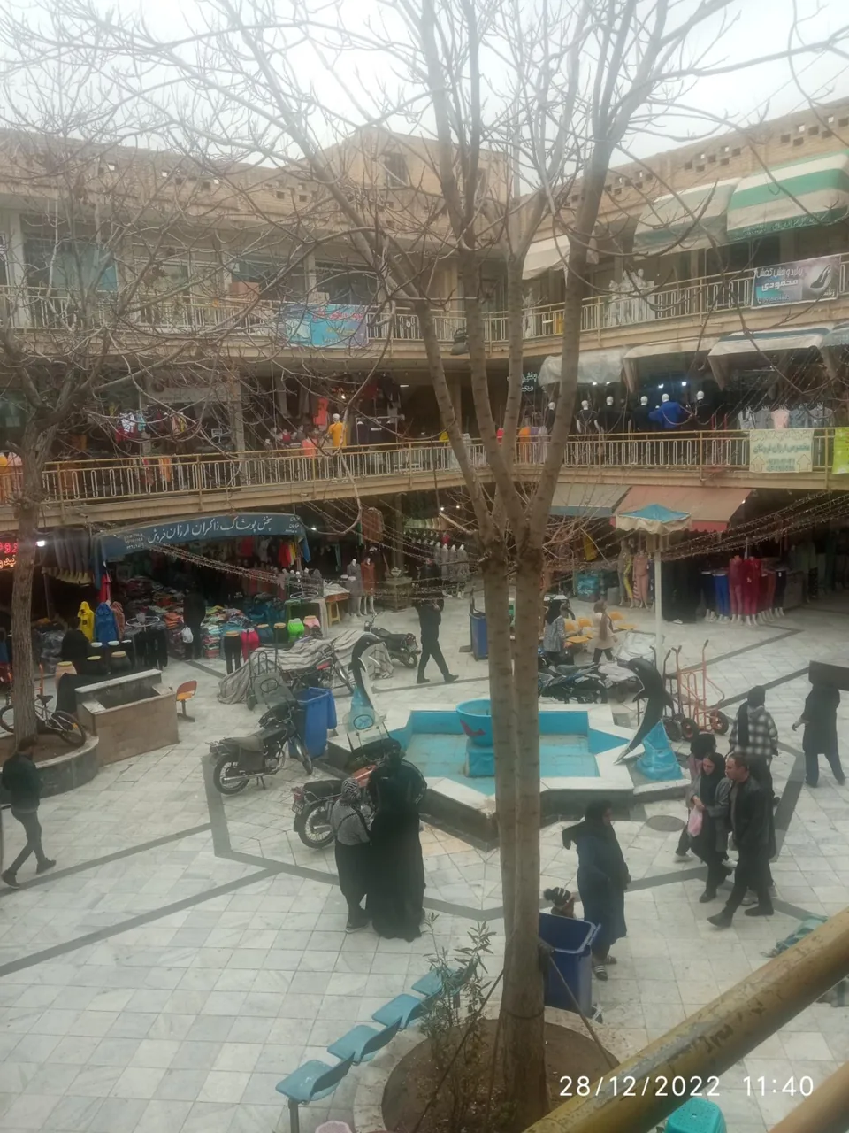 تعمیر کفش تربتی - تصویر 3