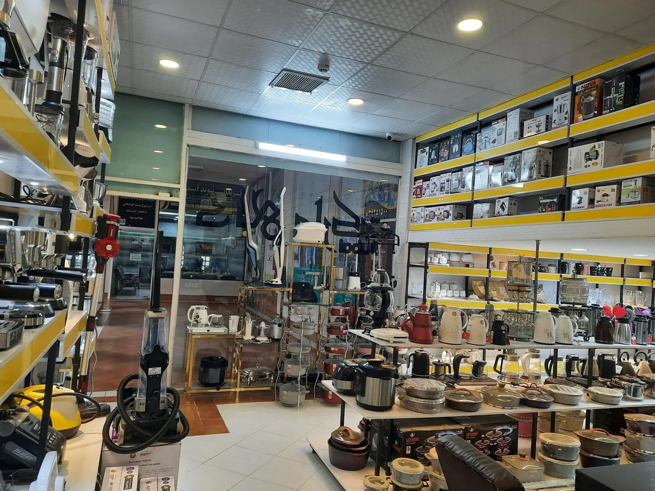 شیراز دبی مارکت - تصویر 2