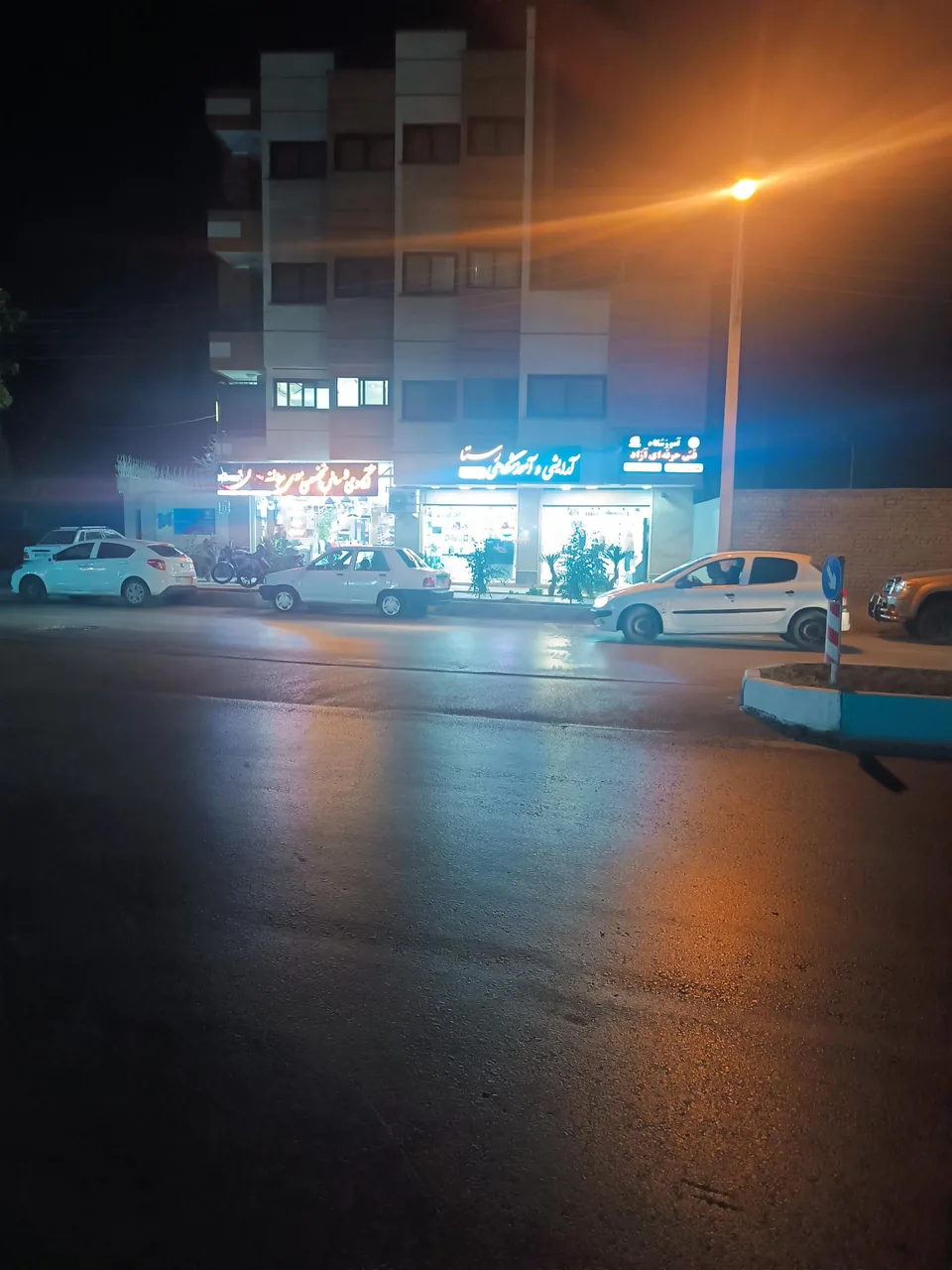 آموزشگاه آرایشگری و سالن تخصصی موی مردانه باران - تصویر 2