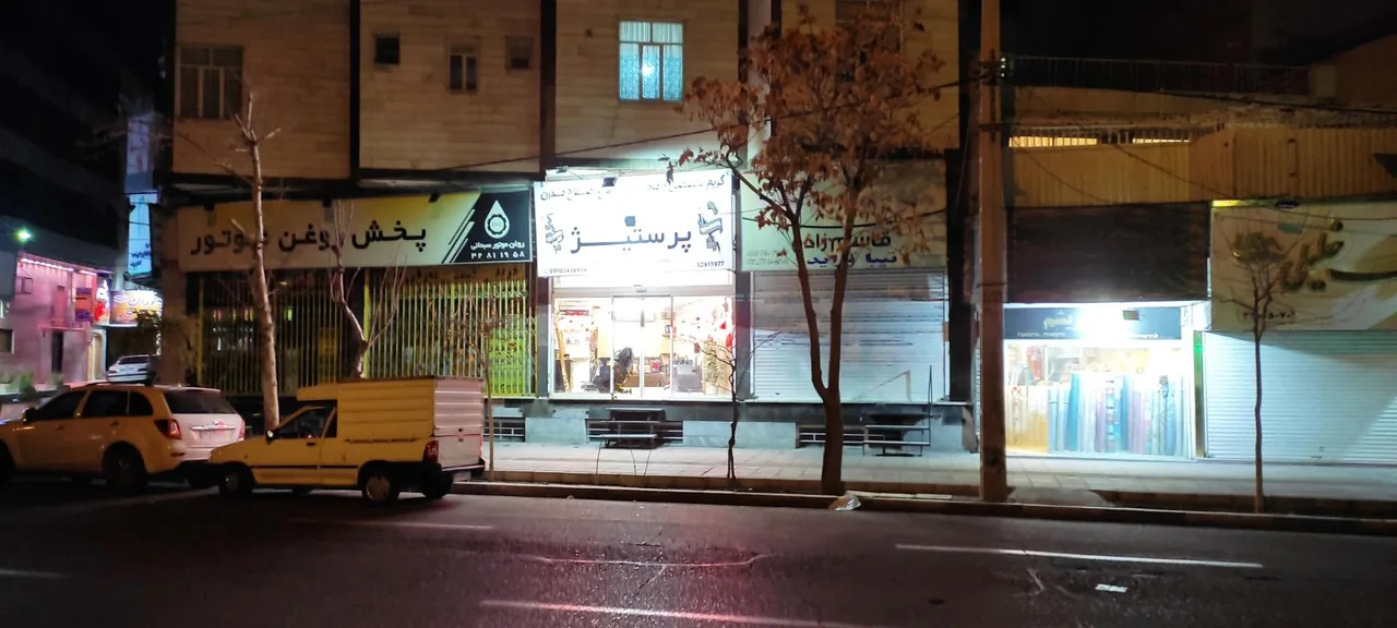 آرایشگاه پرستیژ - تصویر 2