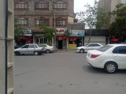 کفش مقدم
