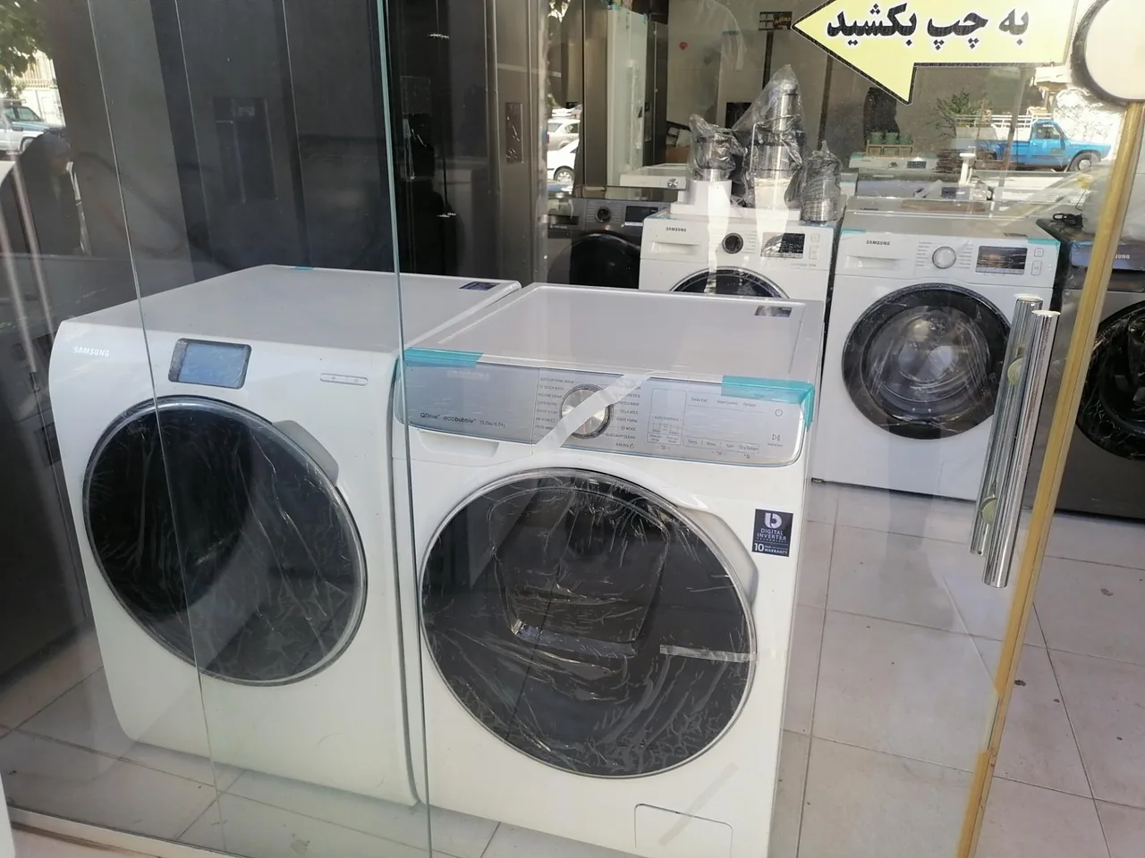لوازم خانگی استوک موسوی - تصویر 2