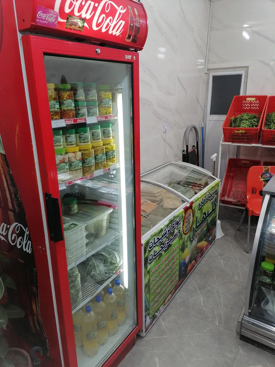 سبزیجات آماده گل بهار - تصویر 5
