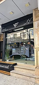 آرایشگاه کمیل vip