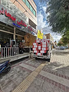 لوازم خانگی بهجانی