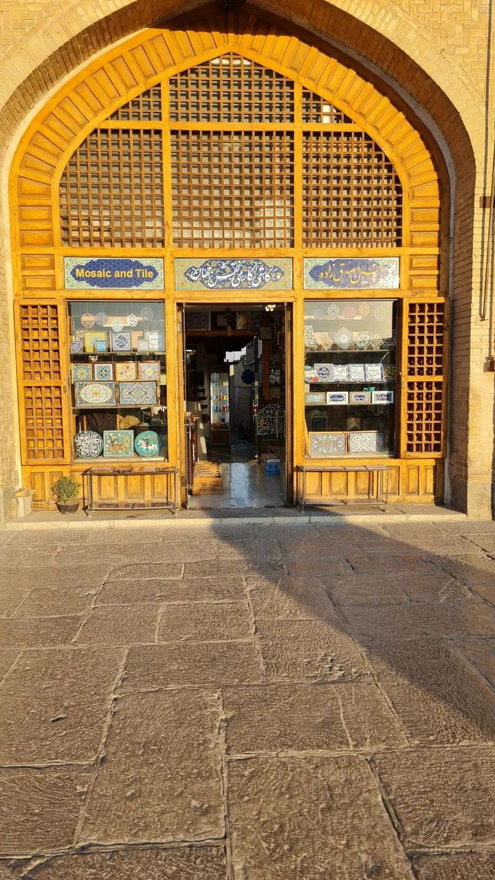 کاشی کاری نقش جهان