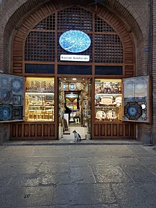 صنایع دستی کاظمی