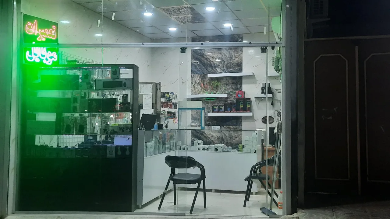 نمایندگی انحصاری دوو (شعبه ستارخان) - تصویر 2