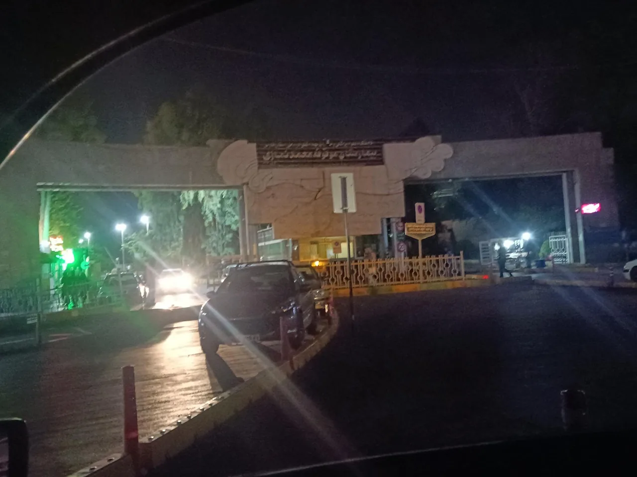 بیمارستان نمازی - تصویر 4