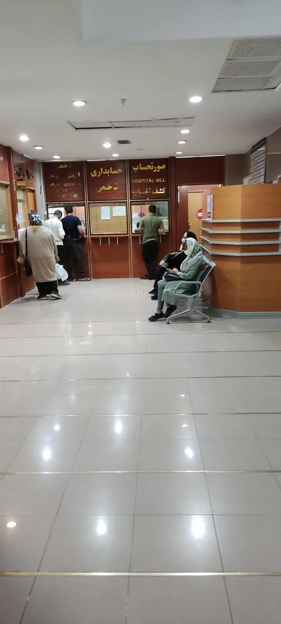 بیمارستان اردیبهشت - تصویر 5
