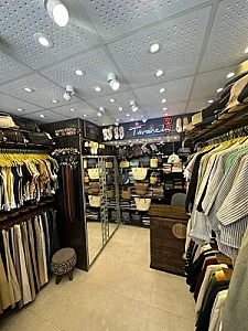 بوتیک ترانه