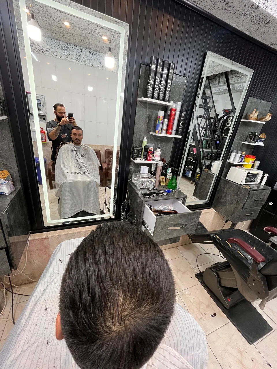 پیرایش مدرن