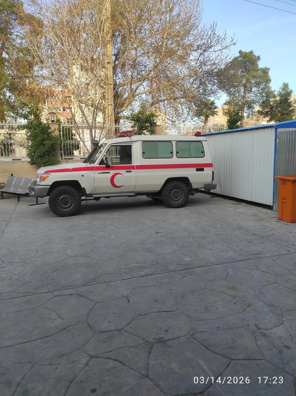 بیمارستان شهید دوران - تصویر 2