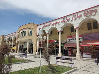 بازار بزرگ بین المللی سپاد