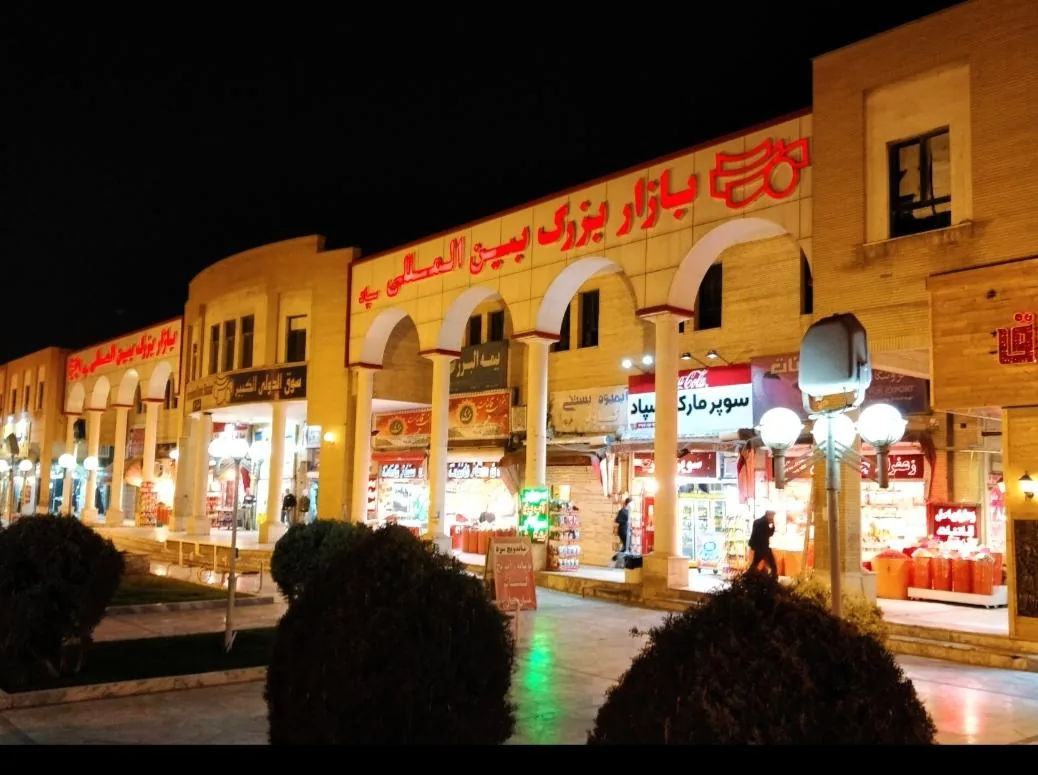 بازار بزرگ بین المللی سپاد - تصویر 2