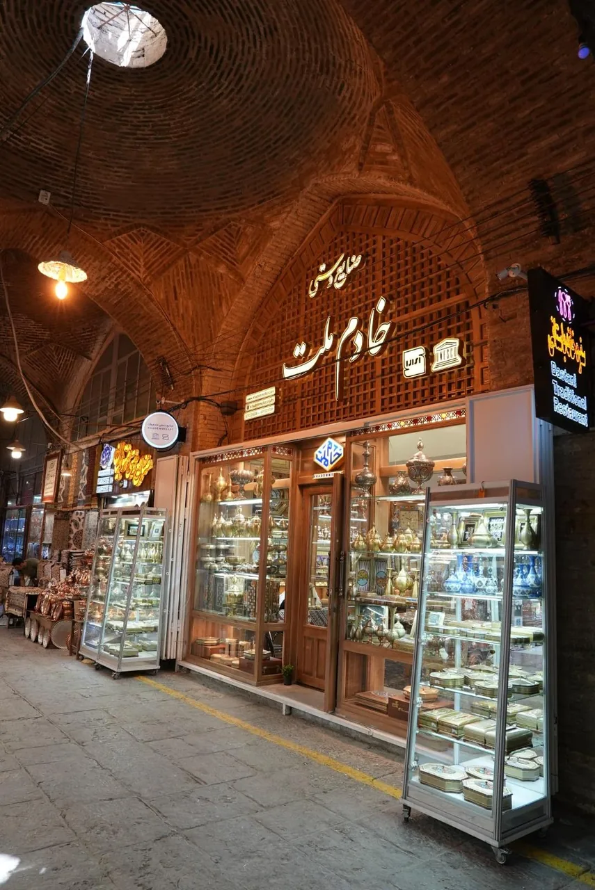 صنایع دستی خادم ملّت - تصویر 2