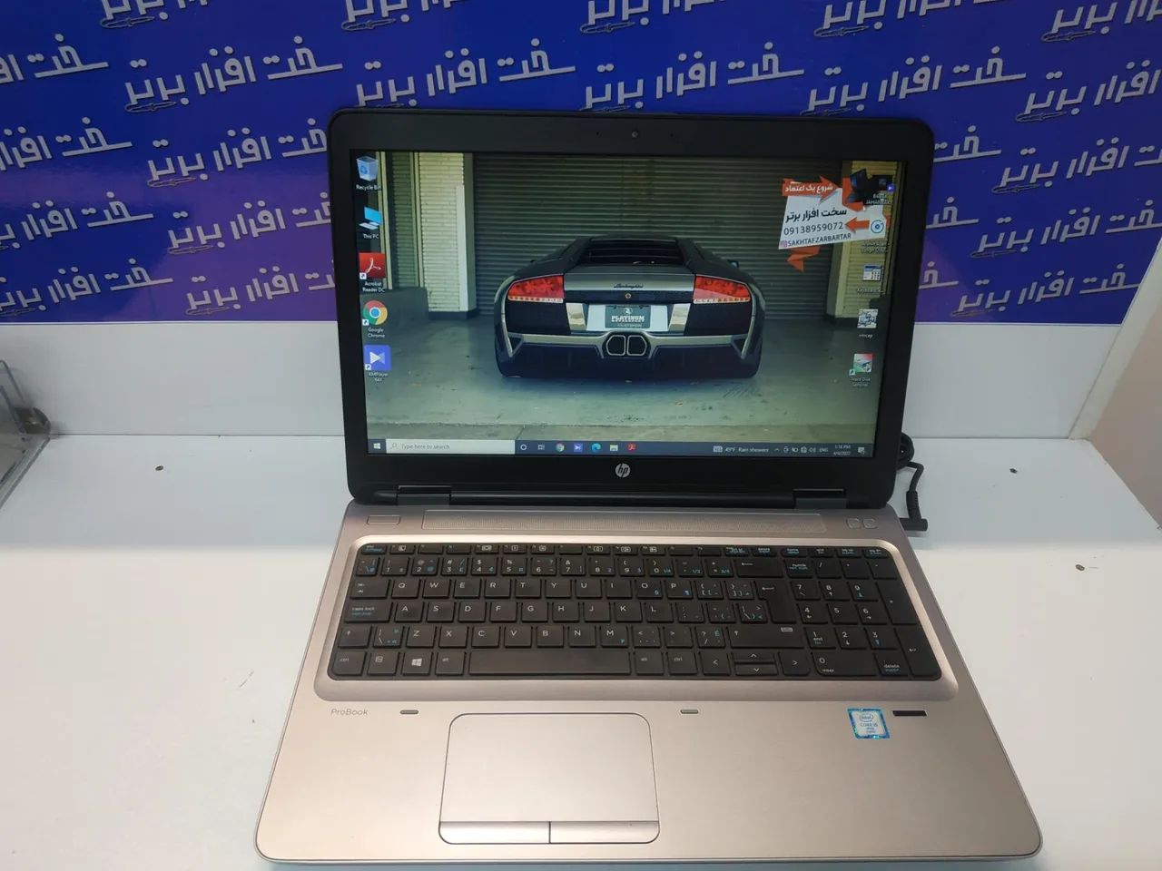 سخت افزار برتر - تصویر 2