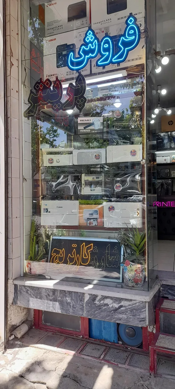 تعمیرات تکنو پرینتر بلدی - تصویر 2