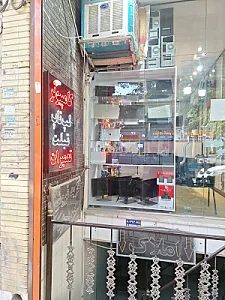 پروتاپ رایانه