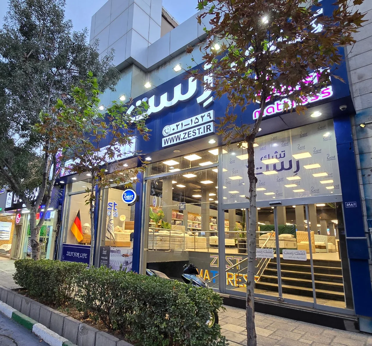 تشک زست - تصویر 2