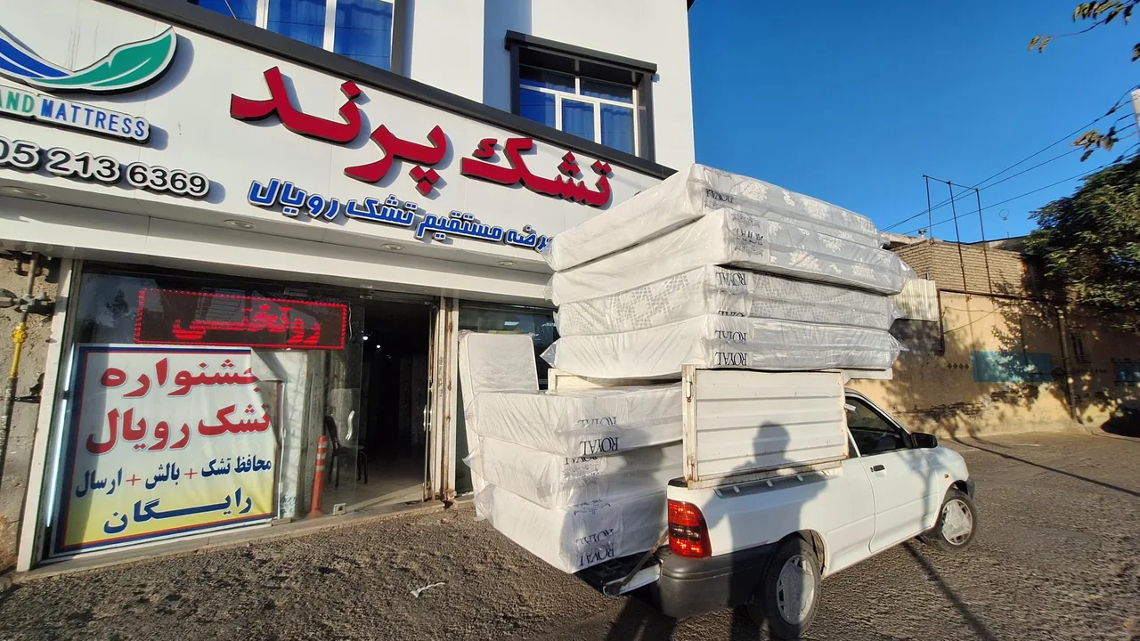 تشک پرند - تصویر 5