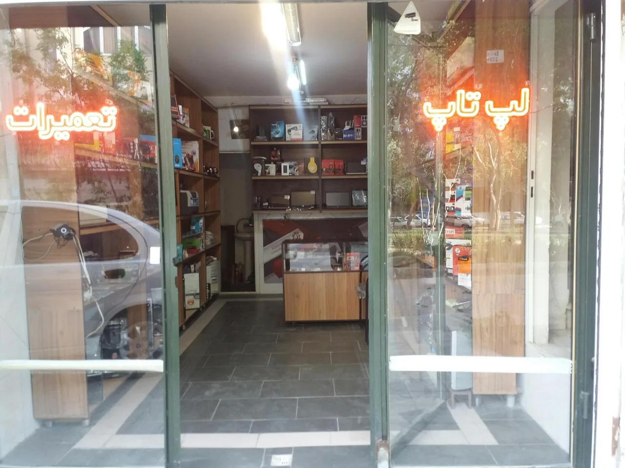 گروه مهندسی آیتک کامپیوتر - تصویر 2