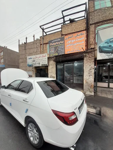 تعمیرگاه تبریز خودرو