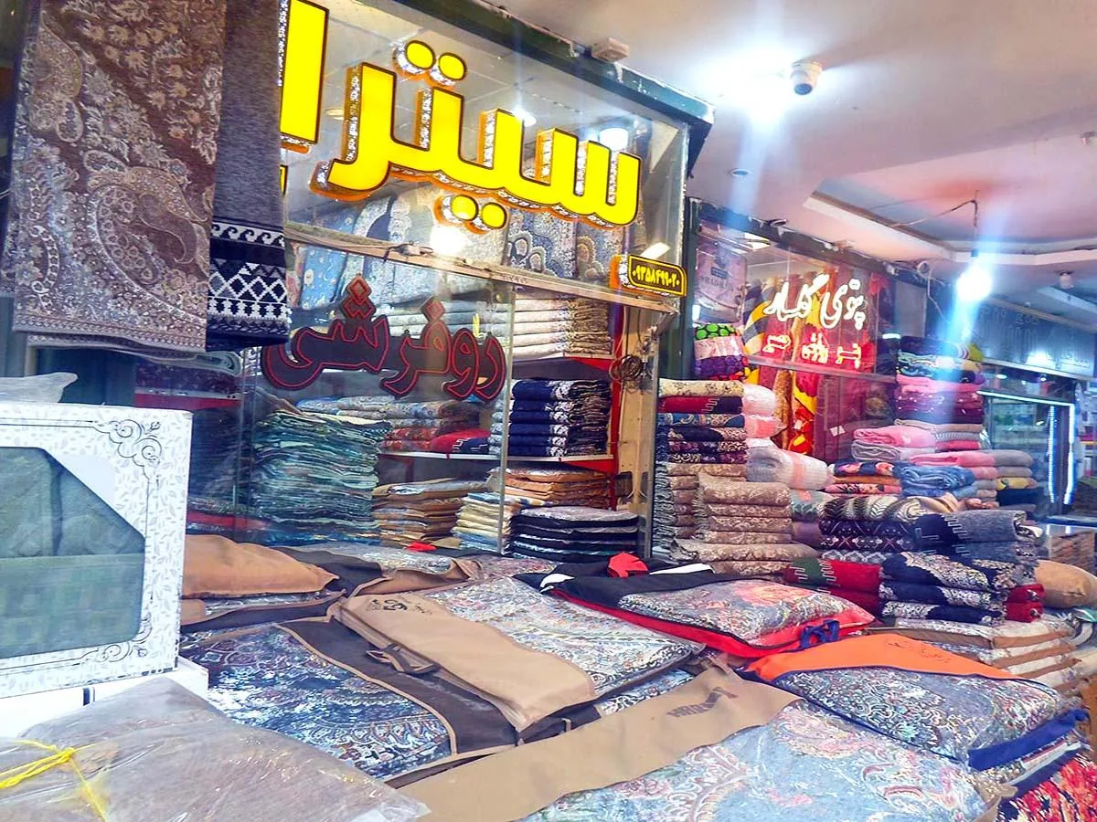 فروشگاه کالای خواب سیترا - تصویر 2