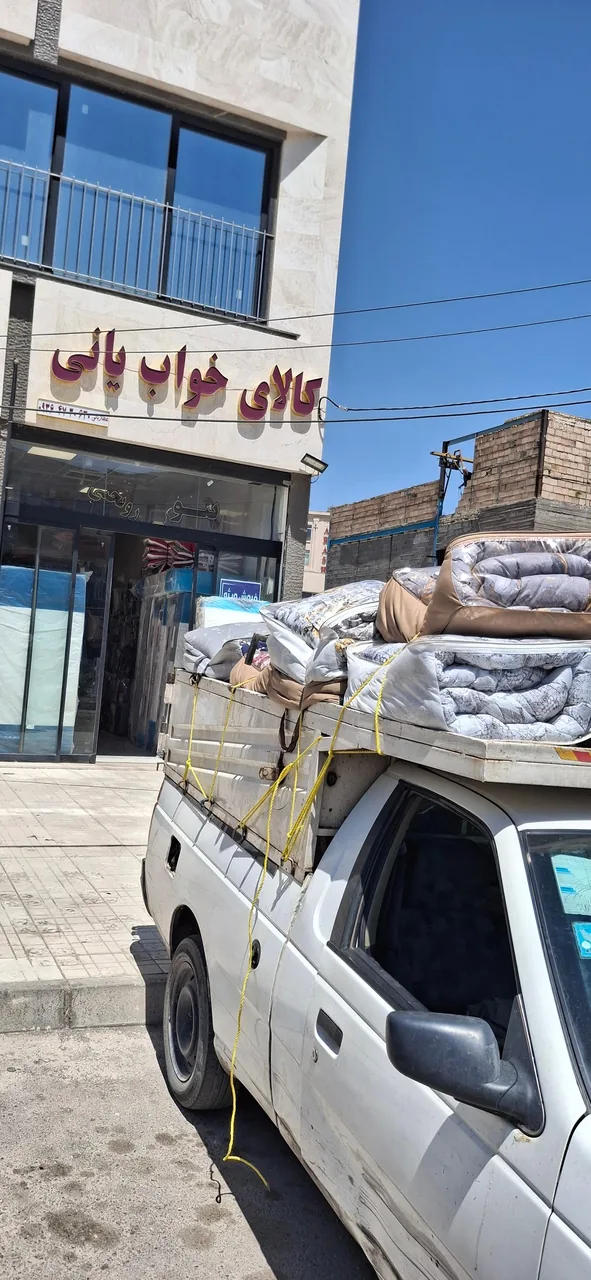 کالای خواب یانی
