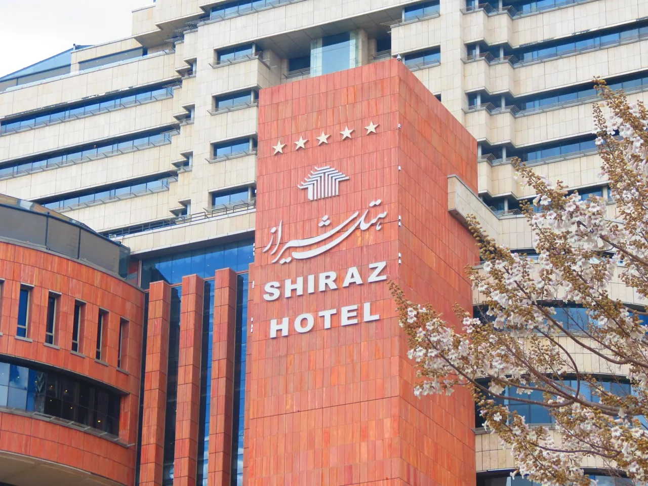 هتل بزرگ شیراز - تصویر 4