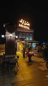 هتل ارگ شیراز