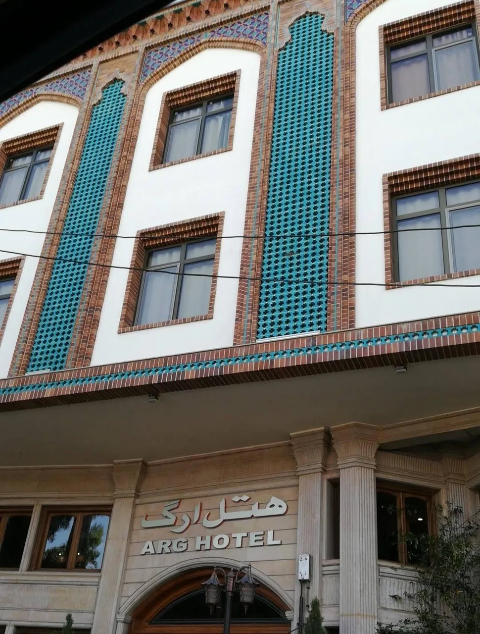 هتل ارگ شیراز - تصویر 3