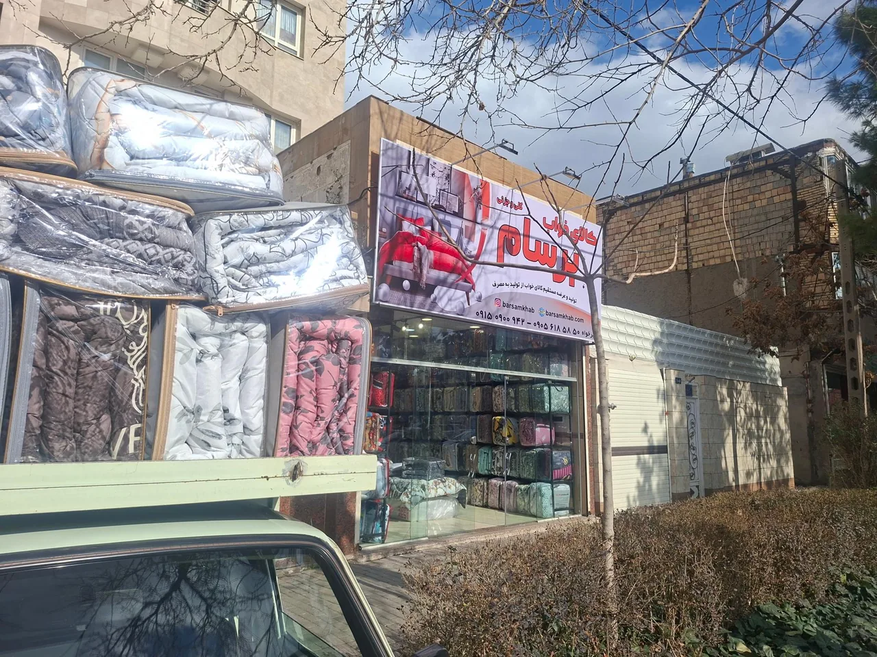 کالای خواب برسام - تصویر 4