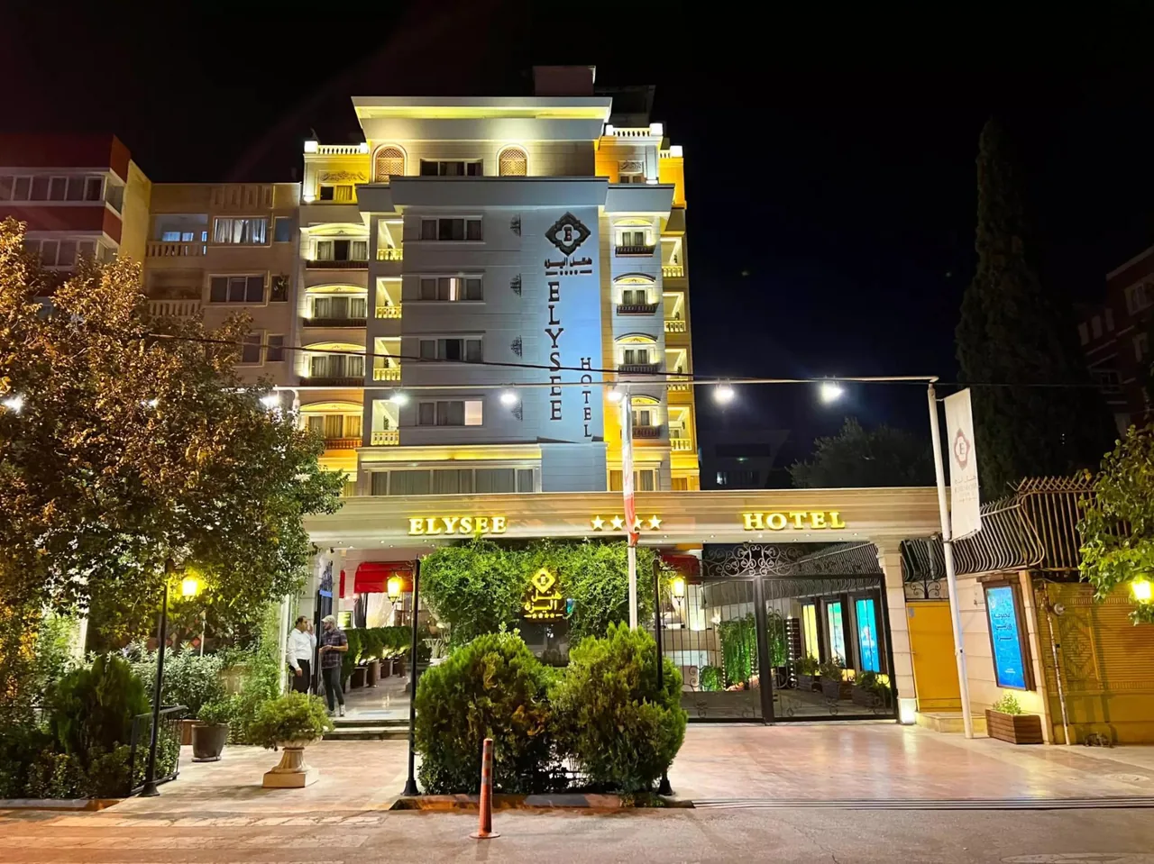 هتل الیزه Elysee Hotel