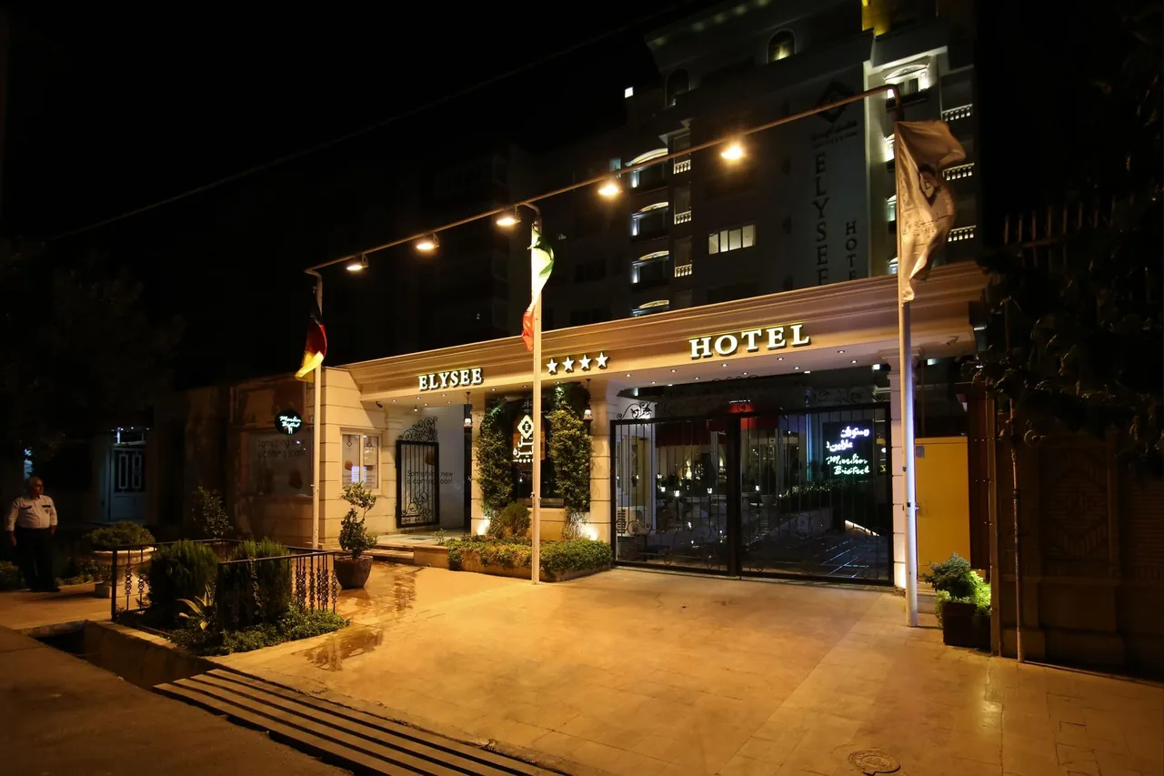 هتل الیزه Elysee Hotel - تصویر 2